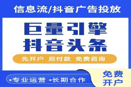 高效SEM关键词策略分享