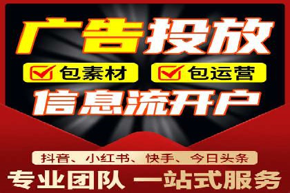百度竞价推广案例：提升企业市场份额