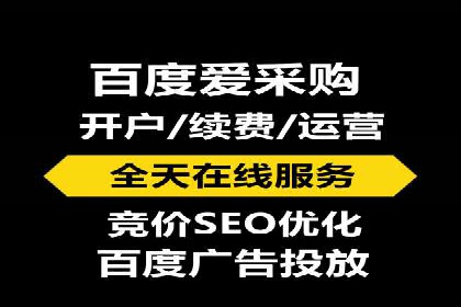 信息流运营团队管理案例分析
