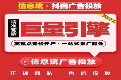 成功运用SEM服务实现品牌快速成长的案例