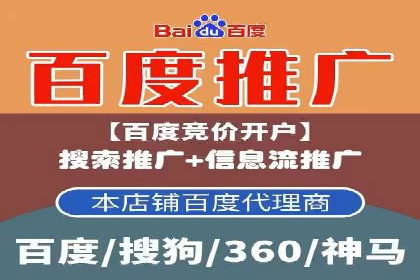 抖音信息流广告的创意元素解析